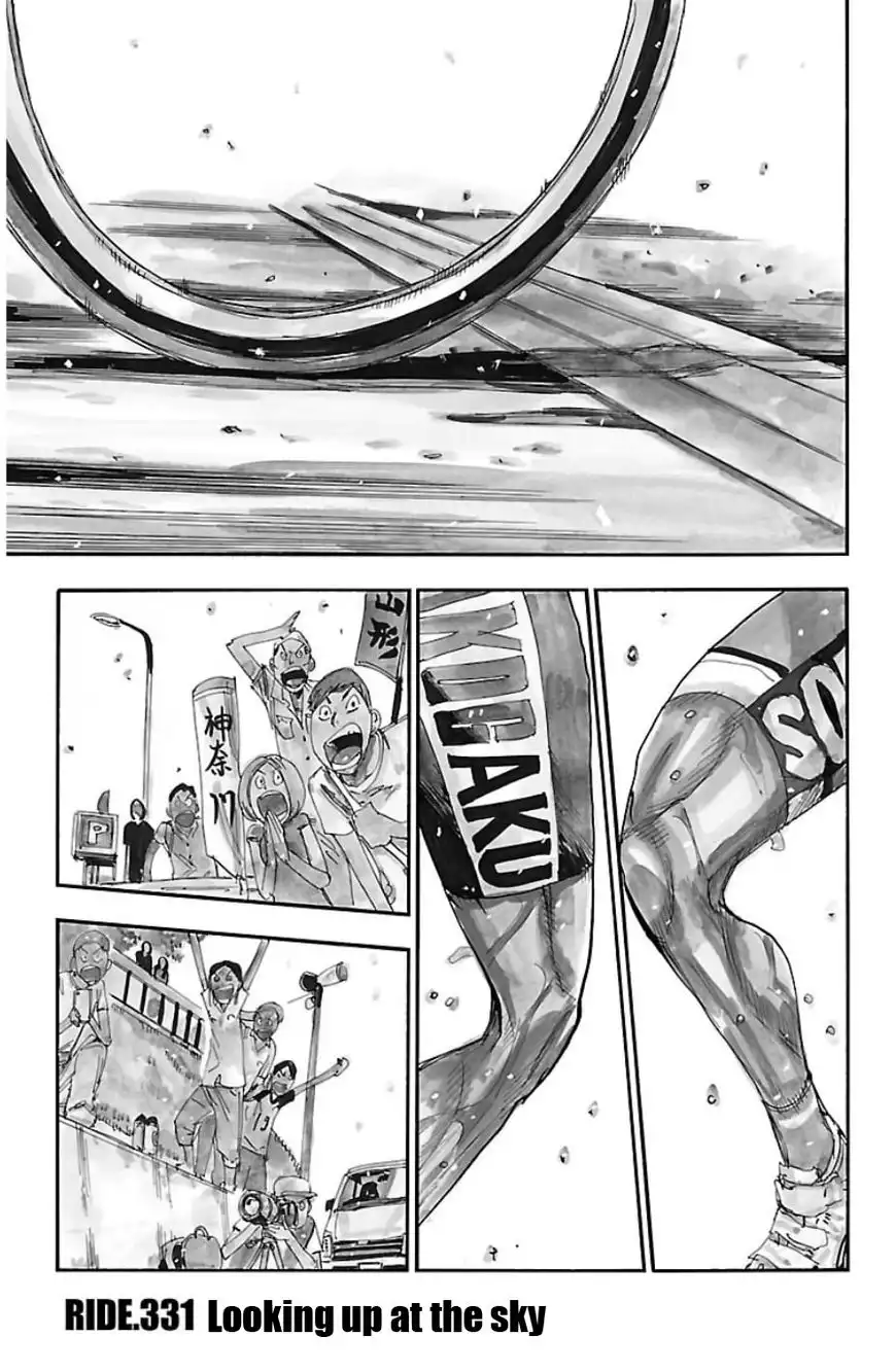 Yowamushi Pedal Chapter 331 1